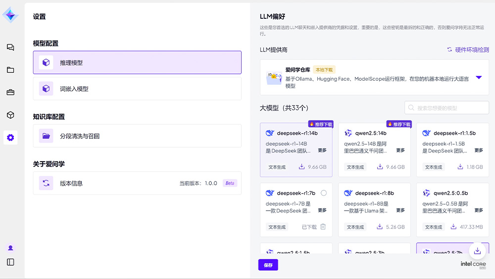 AG8�콢����(�й�)������ҳ