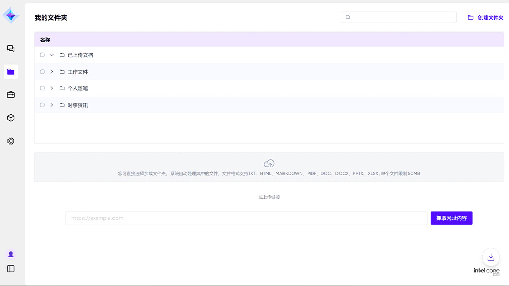 AG8�콢����(�й�)������ҳ