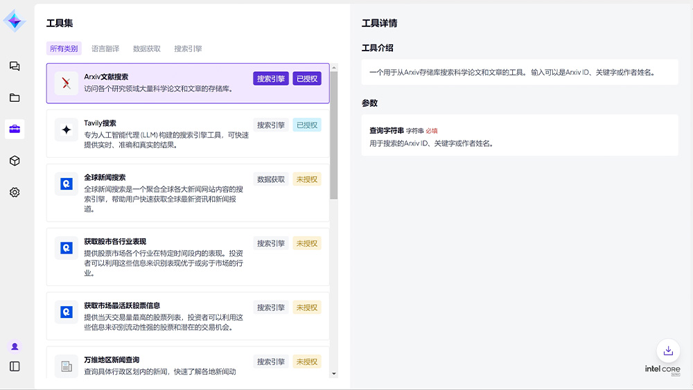 AG8�콢����(�й�)������ҳ